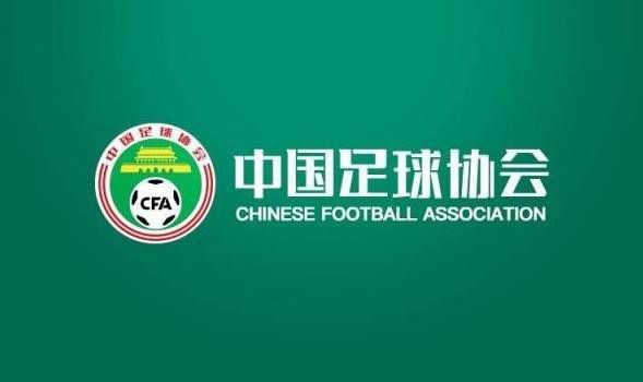 战报05:00美联 哥伦布机员2-1洛杉矶FC 05:00阿超 戈多伊克鲁斯1-1普拉坦斯05:00智甲 哥比亚普2-0伊瓦顿05:00智甲 麦哲伦2-3科金博05:00智甲 奥希金斯0-1帕勒斯蒂诺05:00智甲 智利大学3-1纽柏莱斯05:00智甲 拉卡莱拉联0-3智利天主大学06:30乌拉甲 蒙得维的亚利物浦0-0佩纳罗尔09:00阿超 河床0-0罗萨里奥中央04:30葡超 波尔图3-1卡萨皮亚04:00法甲 巴黎圣日耳曼2-1南特03:45意甲 国际米兰4-0乌迪内斯今日焦点战预告12:00澳超 阿德莱德联vs布里斯班狮吼，上一轮惜败，澳超哀兵阿德莱德联能否借助主场之利迎来反弹？ 14:00澳超 西悉尼流浪者vs墨尔本胜利，近六场比赛3胜3平保持不敌，西悉尼流浪者能否延续不败金身？ 22:00英超 埃弗顿vs切尔西，埃弗顿近期拿下两连胜，此番能否一鼓作气拿下切尔西实现三连胜？22:30德甲 斯图加特vs勒沃库森，面对本赛季表现强势的勒沃库森，近期战绩出色的斯图加特能否全身而退？00:30英超 托特纳姆热刺vs纽卡斯尔联，已连续5轮不胜的热刺能否借助主场之利拿下伤兵满营的纽卡？ 事件18场16球！